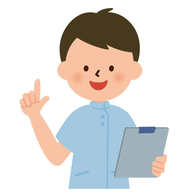今すぐご相談を！