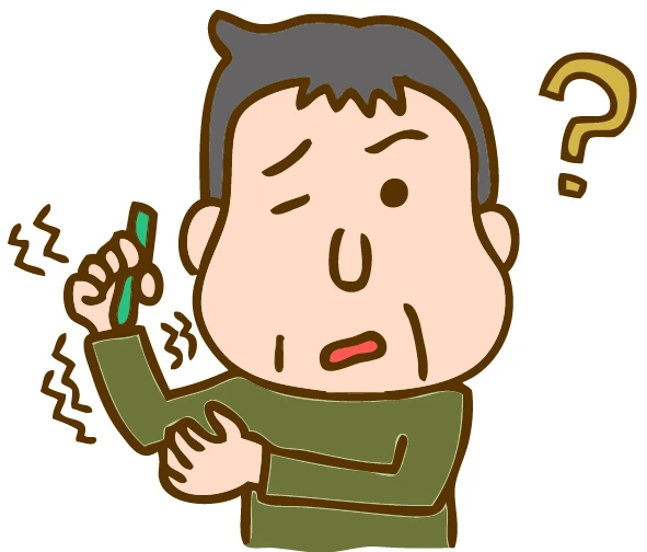 手の痺れ、あなたのその悩みを解決します！