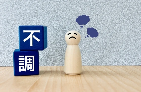 自律神経を整えて、快適な毎日を手に入れましょう！