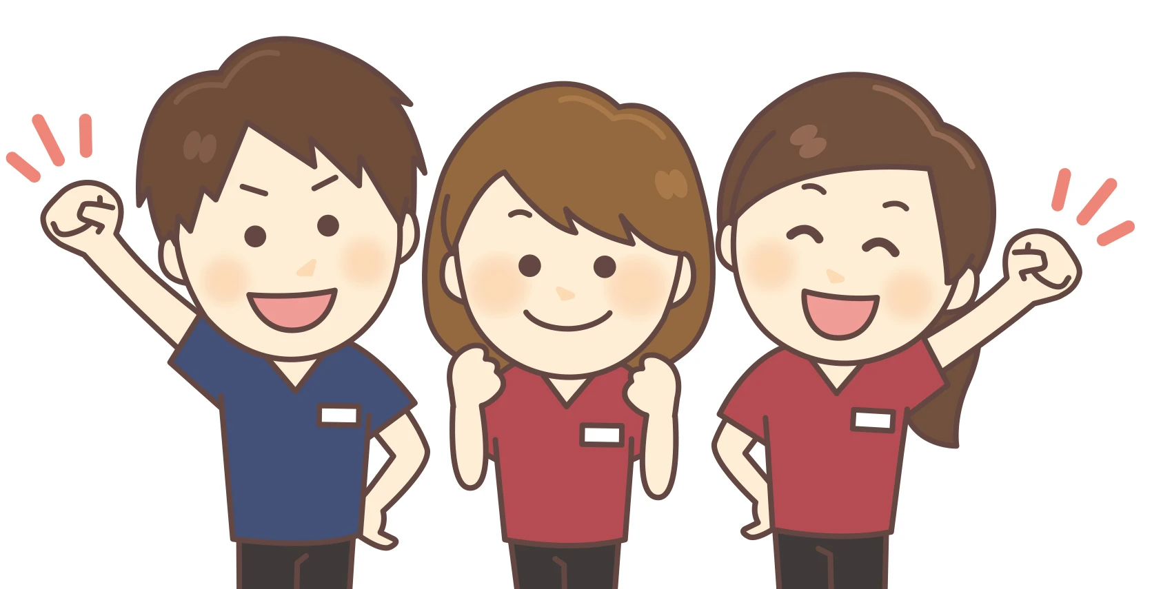 無理のない通院プラン