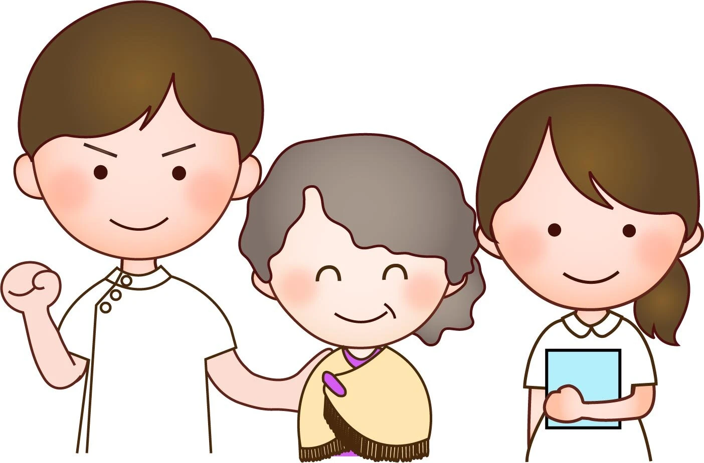 今すぐご予約を！