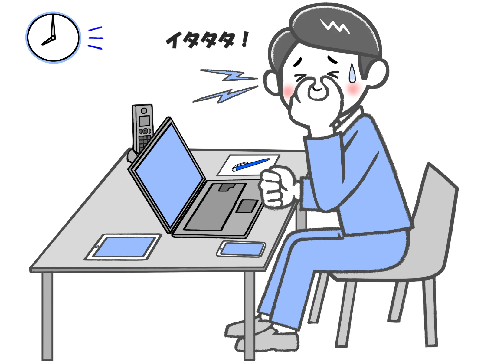 のお問い合わせへ