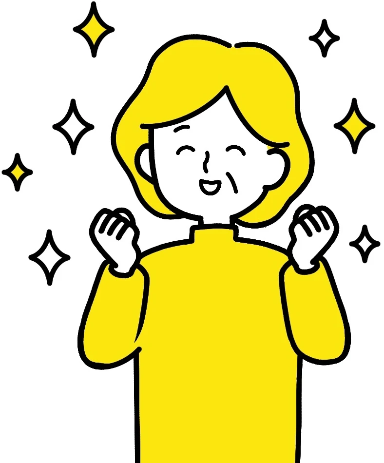 今すぐお問合せを！