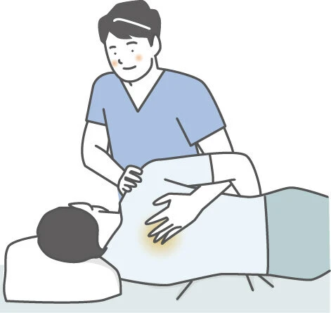 7. お問い合わせ・予約方法