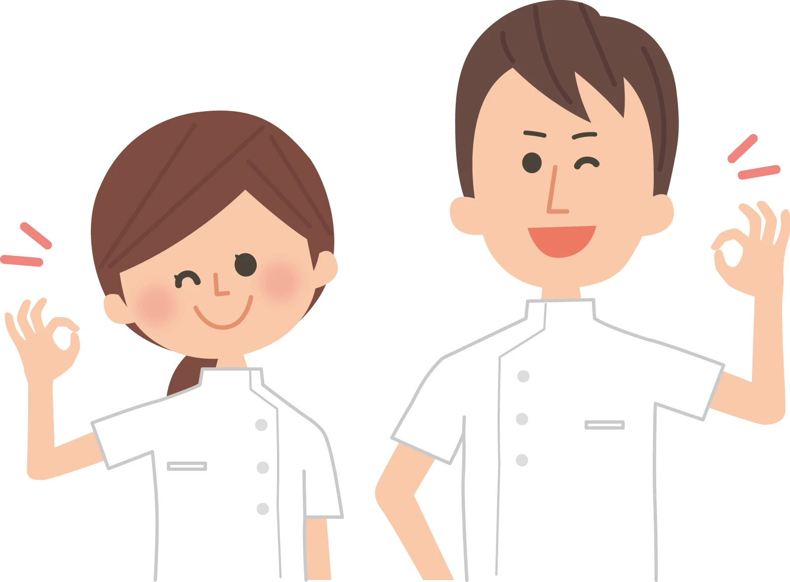 今すぐご相談を！