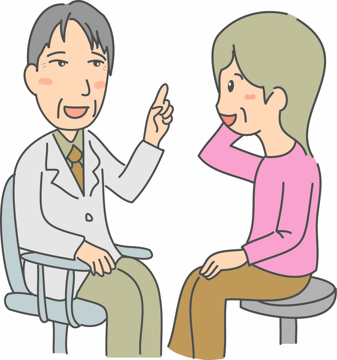 今すぐお問い合わせを！