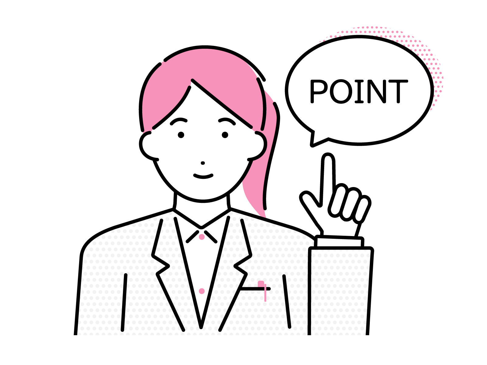ご提供するメニュー