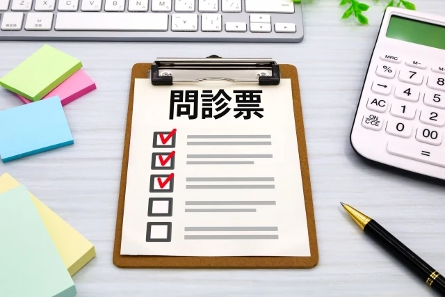 今すぐ相談を！健康を取り戻す第一歩
