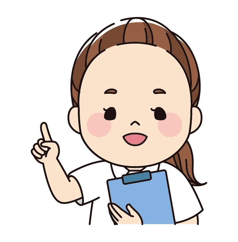 7. 最後に：お問い合わせ・予約について