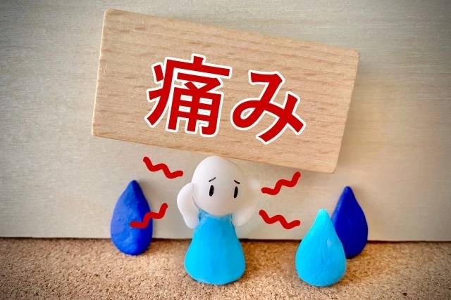 7. お問い合わせ・予約