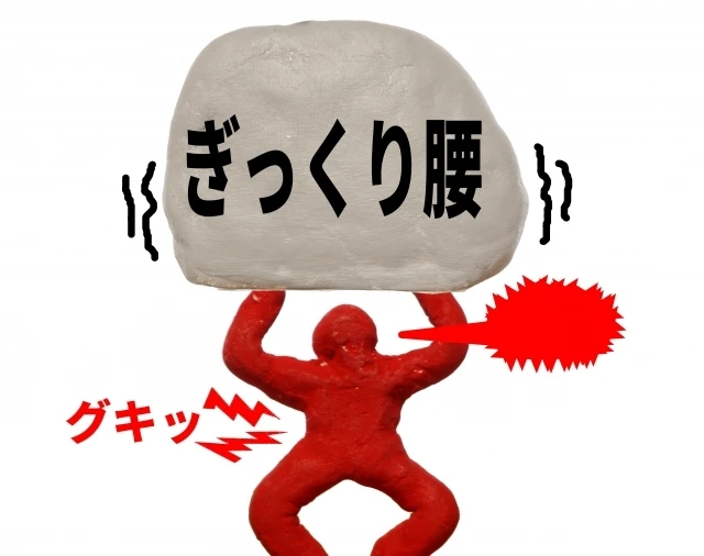 さあ、今すぐご相談を！