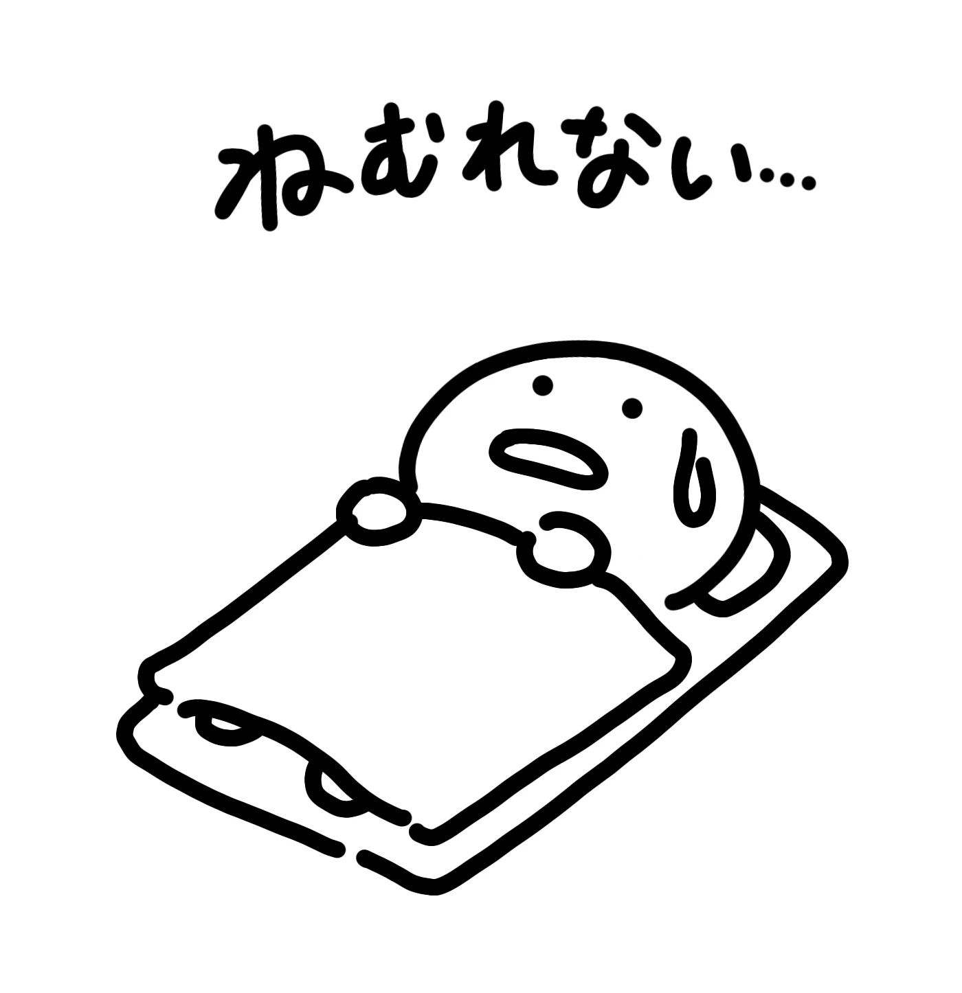 自律神経を整える重要性