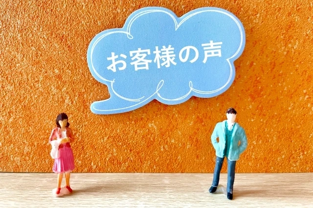 5. 各種保険対応と高い施術技術