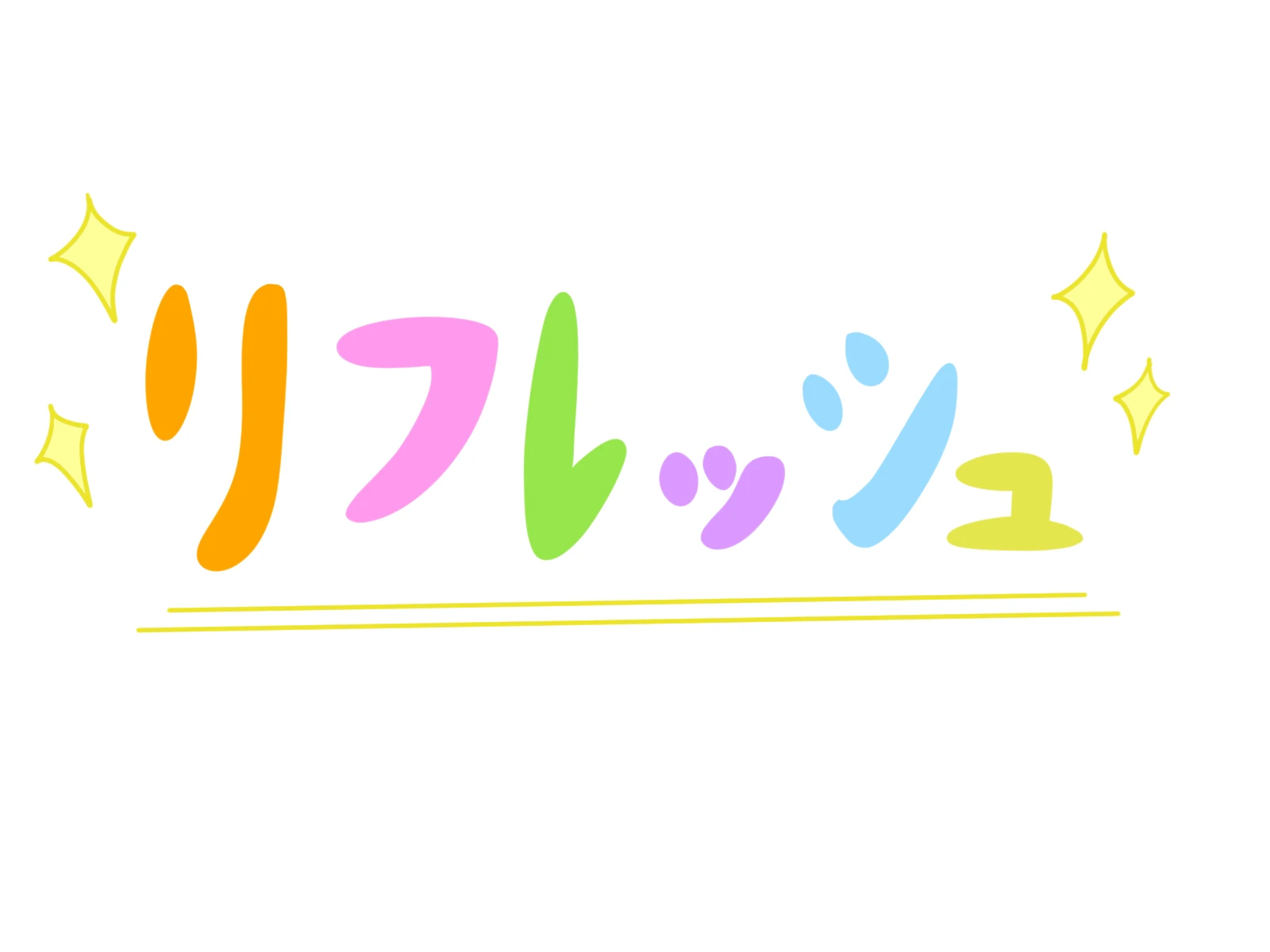身体の調和を取り戻し、心を癒やす。「アップ整骨院」で自律神経を整え、疲れた身体をリフレッシュ！