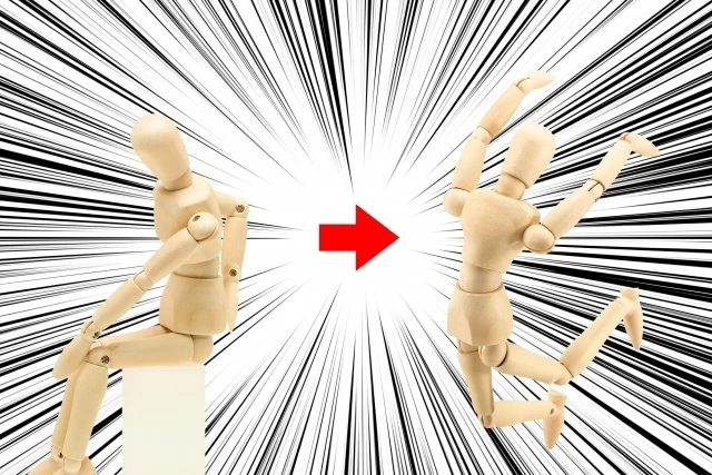 無痛療法で骨盤を整えて、腰痛解消！