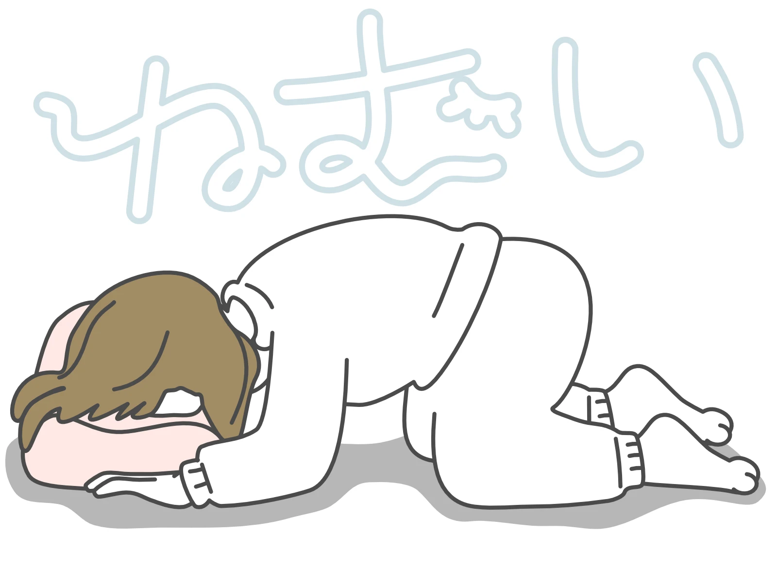 まずはお気軽にご相談を！