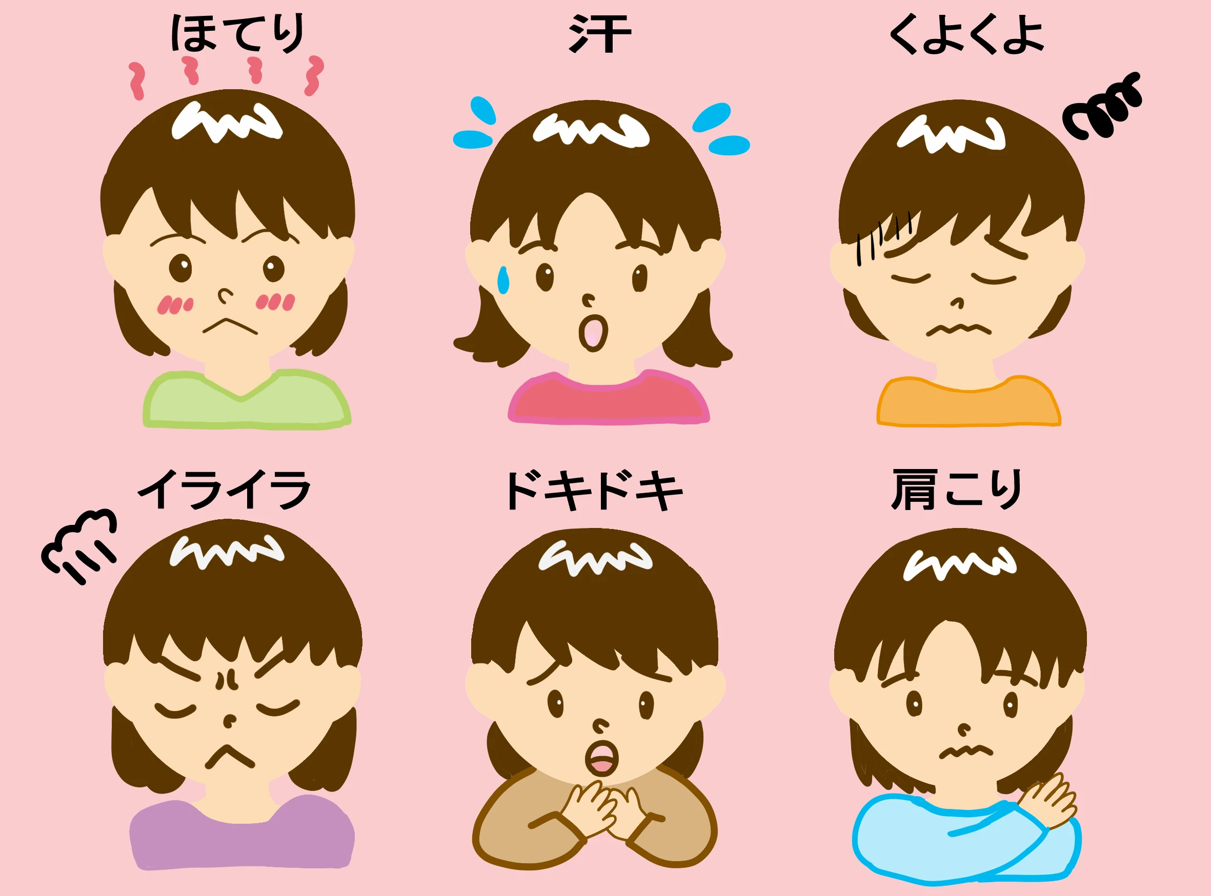 なぜ当院を選ぶのか？