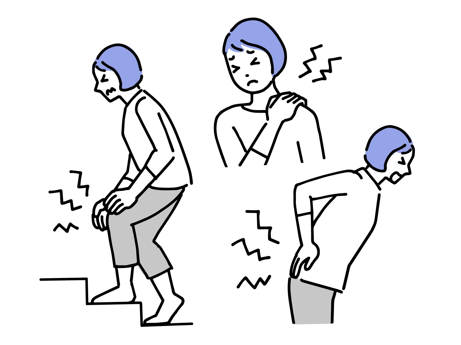 整骨院でできること