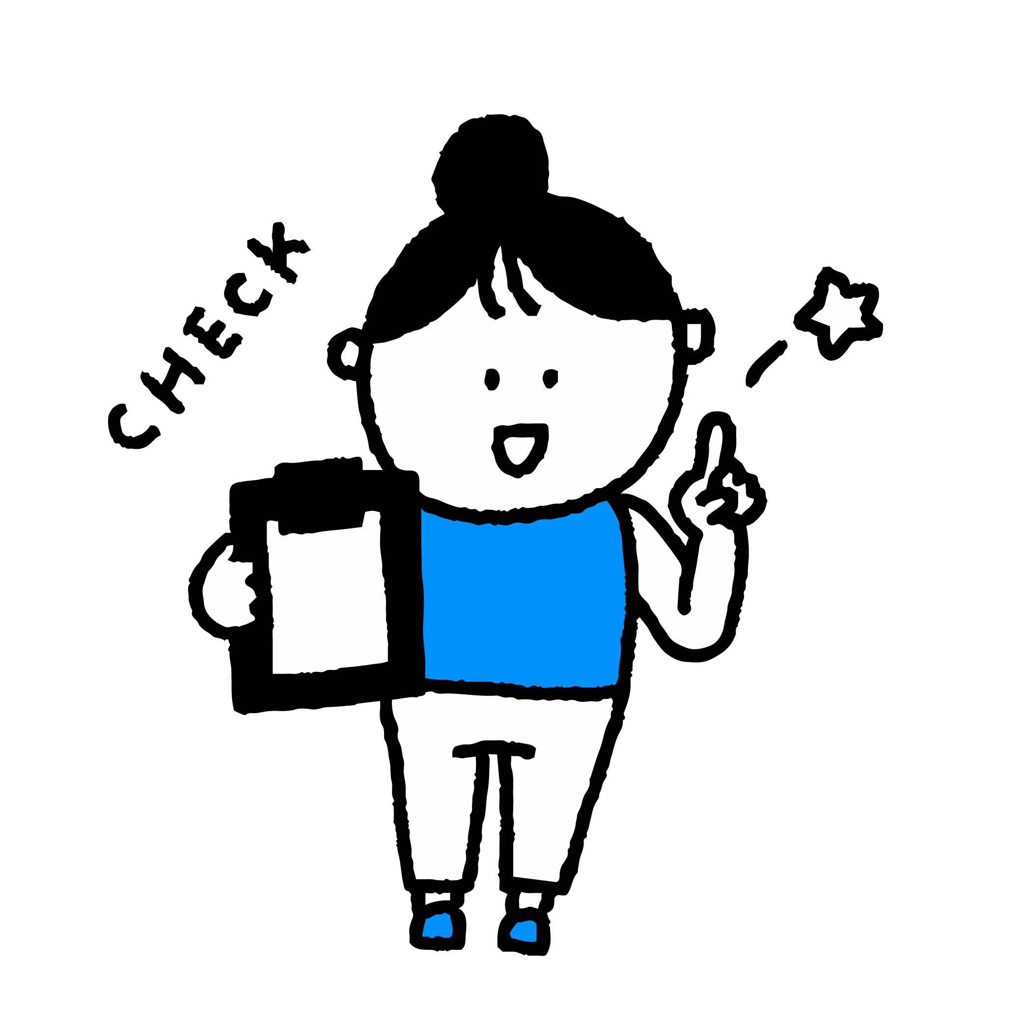 施術の流れ