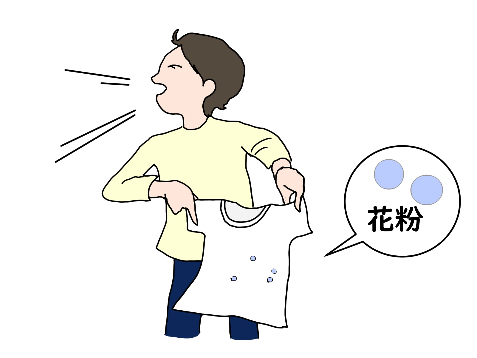 辛い花粉の季節に負けない！無痛療法で免疫力をアップし、毎日を元気に過ごそう！