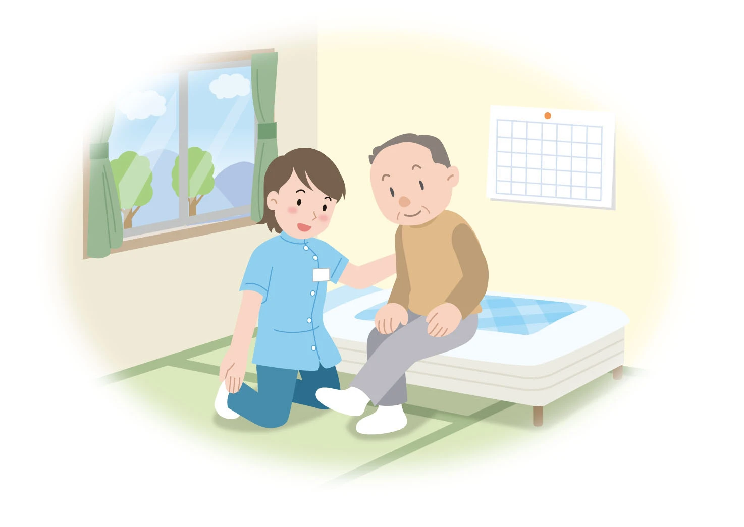 7. お問い合わせ・相談窓口のご案内