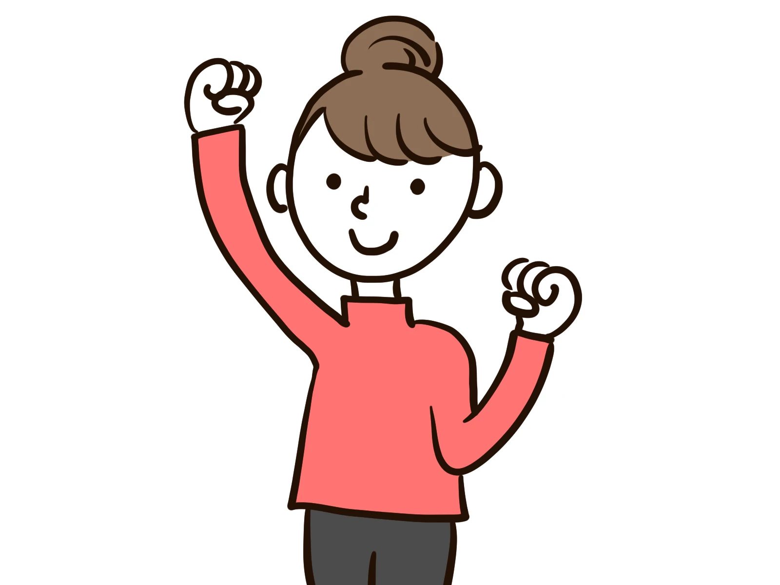 今すぐ問い合わせ！