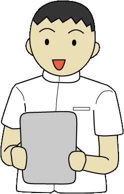 今すぐご予約を！